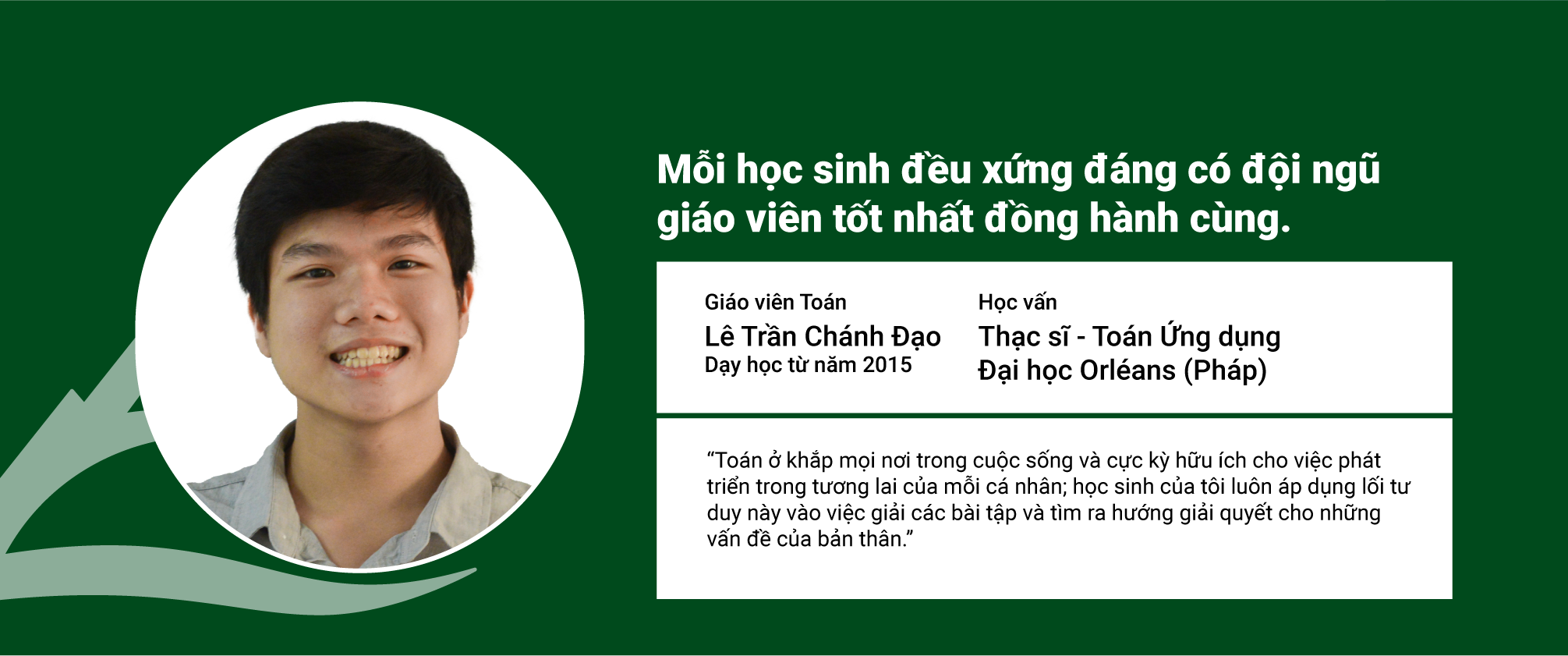 teacher banner 2 copy 5